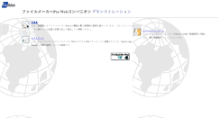 Desktop Screenshot of ns.orth.or.jp